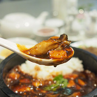雪園 京橋店 - 