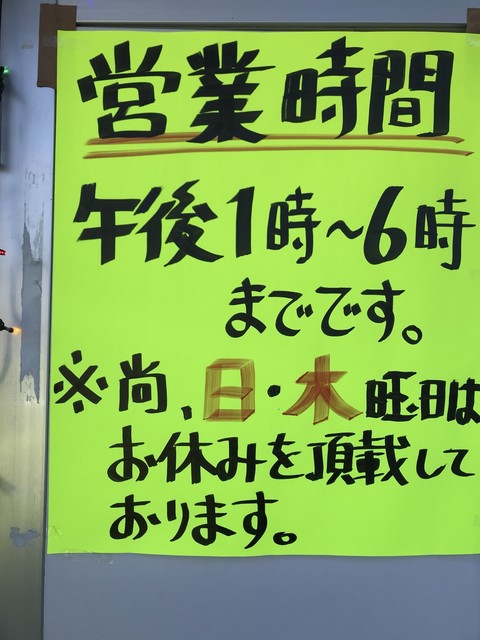 廣瀬満雄の食育セミナーDVD 3枚 廣瀬満雄の食育セミナーDVD 3枚 お笑い/バラエティ