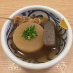 麺匠 釜善 - おでん（牛すじ + 大根 + こんにゃく）