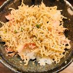 木山 - 白ごはんにチリメンジャコ