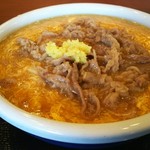 Marugame Seimen - 