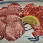 Yakiniku Sakagyuu - 