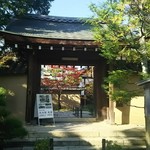 Honke Tamajuken - 大徳寺塔頭の一つ大仙院