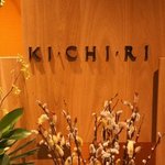 KICHIRI - 