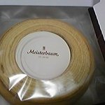 Meisterbaum - 