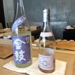 紀尾井町 三谷 - 