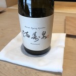 紀尾井町 三谷 - 