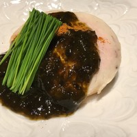 今福 - 