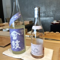 紀尾井町 三谷 - 