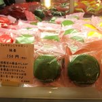 パティスリー アル - 