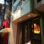 Gyoza＆Bar Lumo - 店舗外観