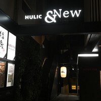 YAKINIKU 37west NY - 