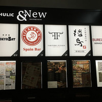 YAKINIKU 37west NY - 