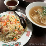 華園 - 