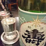 ウマスケ - 日本酒地酒　ことぶき