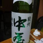 鶏料理ひとりひとり - 