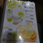 鶏料理ひとりひとり - 