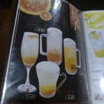 鶏料理ひとりひとり - 