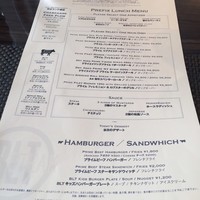 BLT STEAK GINZA - 