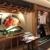 さわやか 新静岡セノバ店