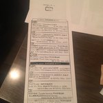 ミニヨン　坂ノ上 - めぬ