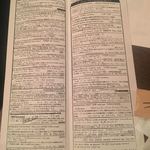 ミニヨン　坂ノ上 - めぬ