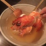 ミニヨン　坂ノ上 - がおー！