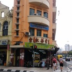 Lai Foong Beef Noodle - 