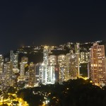 CÉ LA VI Hong Kong - 