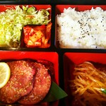 Yakiniku Kurai Chimaku - 