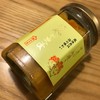 水月堂 仙台三越店