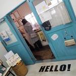 カフェ パンプルムゥス - 『Cafe pamplemousse』カフェ パンプルムゥス