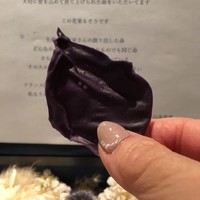 レストランエール - 