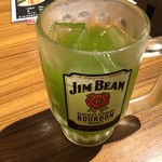 金嶋 - 金嶋　あれ？一口飲んじゃった？