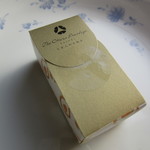 The Nine - 箱　裏側