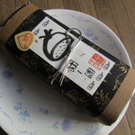 Adachi Otoemon - 和栗のケーキ　3450円+Tax