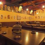 Sumibi Izakaya En - 