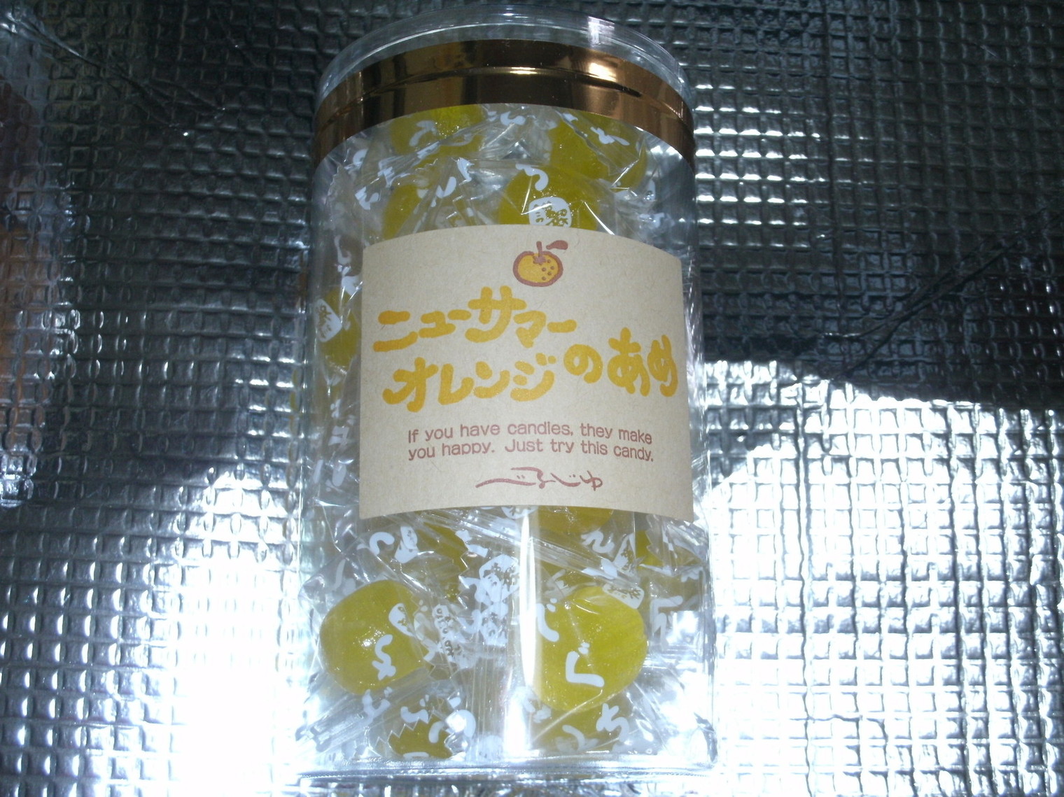 べるじゅ name=