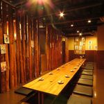 Sumibi Izakaya En - 