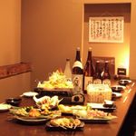 Sumibi Izakaya En - 