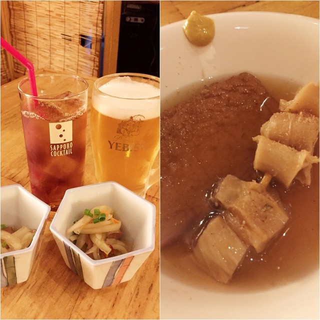 居酒屋 ほたる 苫小牧の居酒屋 ほたる 青葉 居酒屋 食べログ 居酒屋 ほたる 苫小牧の居酒屋 ほたる 青葉 居酒屋 食べログ