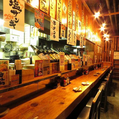 Sumibi Izakaya En Minami 3 Jo Ten photo 4