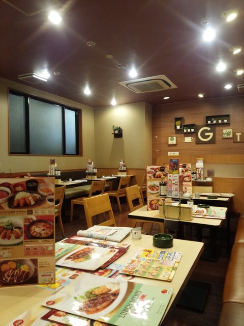 Gusto Tsurukawa Ekimae Ten photo 5