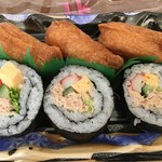 クックマート - 料理写真: