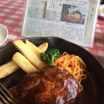 レストラン志木 - 