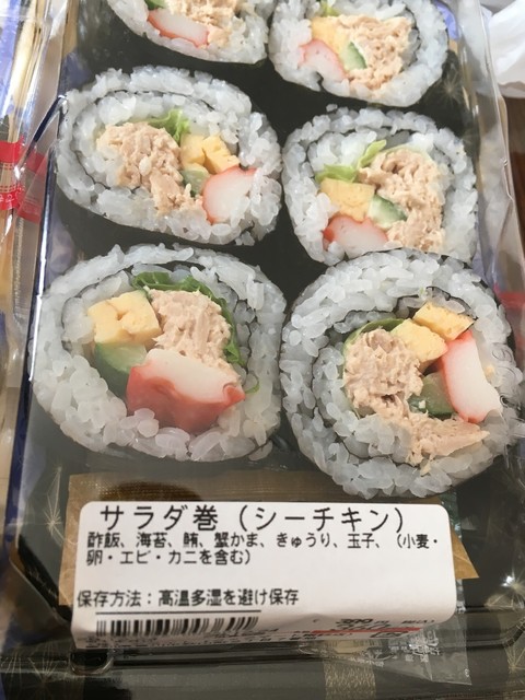 安くて人気の街中のクックマート By Mt Wander クックマート 諏訪店 諏訪町 その他 食べログ 安くて人気の街中のクックマート By Mt Wander クックマート 諏訪店 諏訪町 その他 食べログ