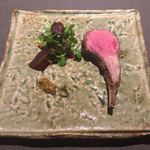 茶禅華 - 羊 クミン 老虎菜