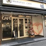 MARUFUJI CAFE - 