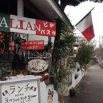 トレビノ・カフェ - 鶴川街道沿い