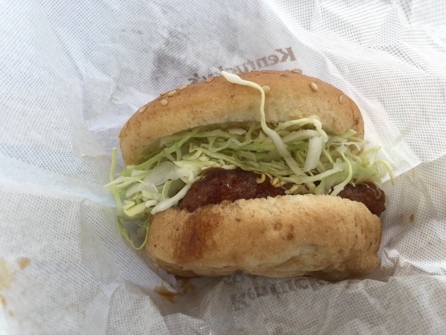 Kentucky Fried Chicken Apita Yamatokoriyama Ten photo 3